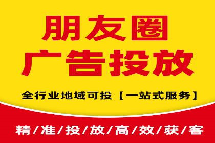 SEM代理服务：案例对比，效果哪家更胜一筹