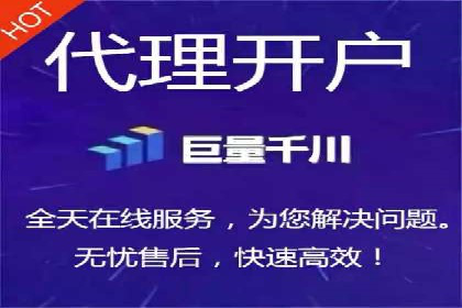 百度推广代运营公司：精准定位，助力品牌传播